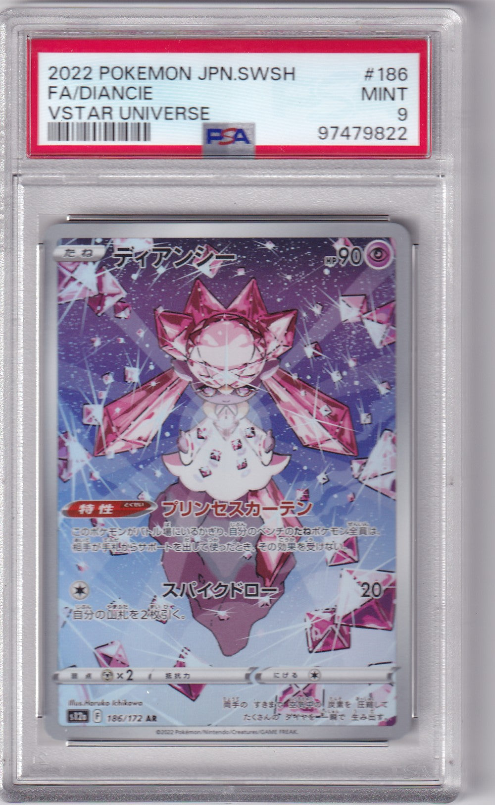 PSA 9 Diancie – S12a #186/172 – Art Rare | Japanisch