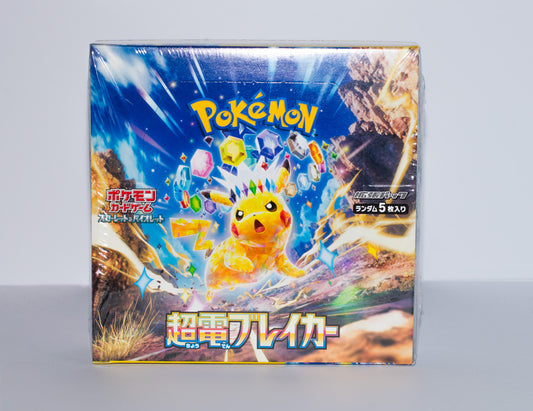 Pokémon TCG – Super Electric Breaker Booster Box