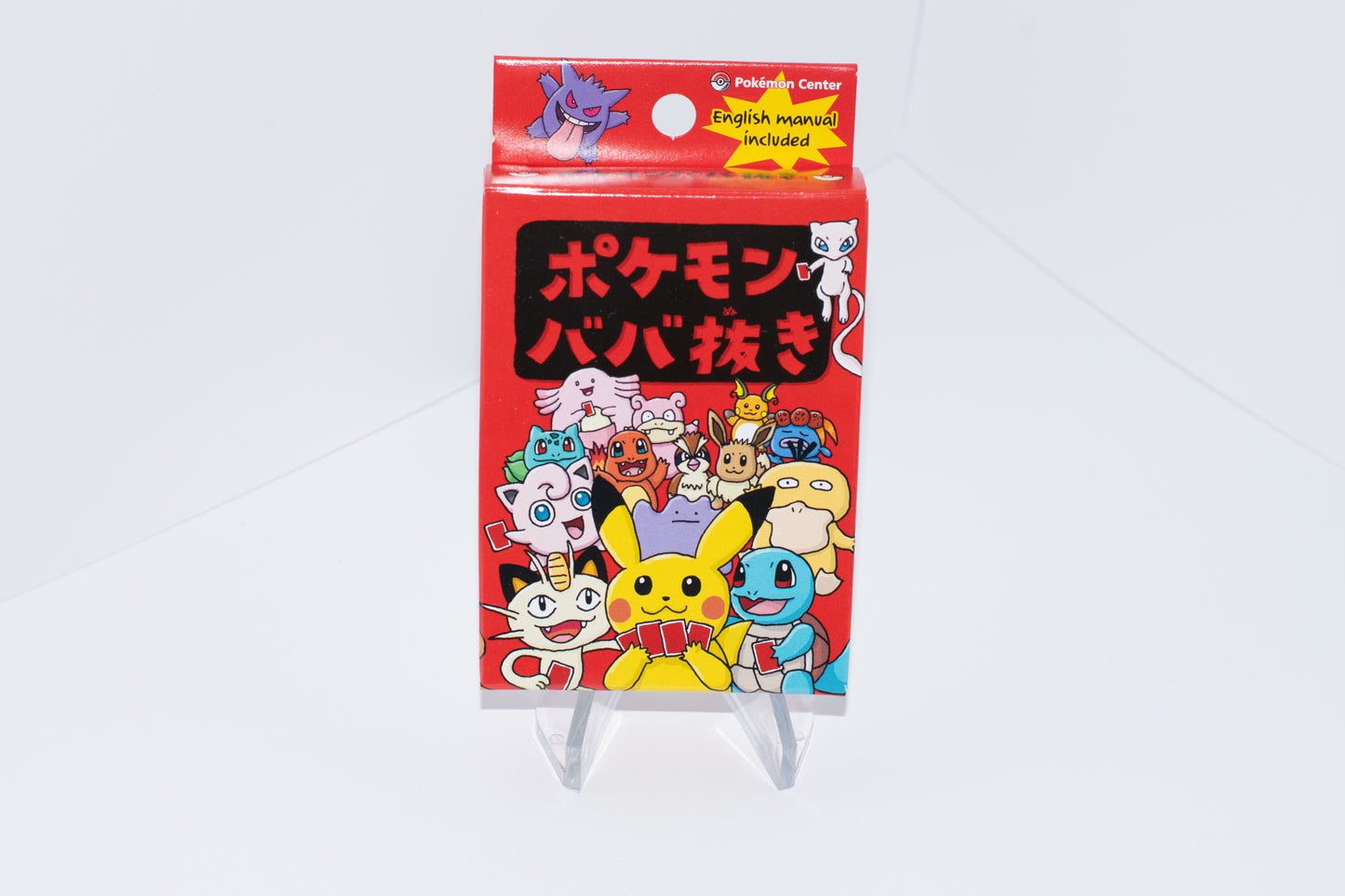 Pokémon Center Original Old Maid Card Set (Baba Nuki) – Mit englischer Anleitung!