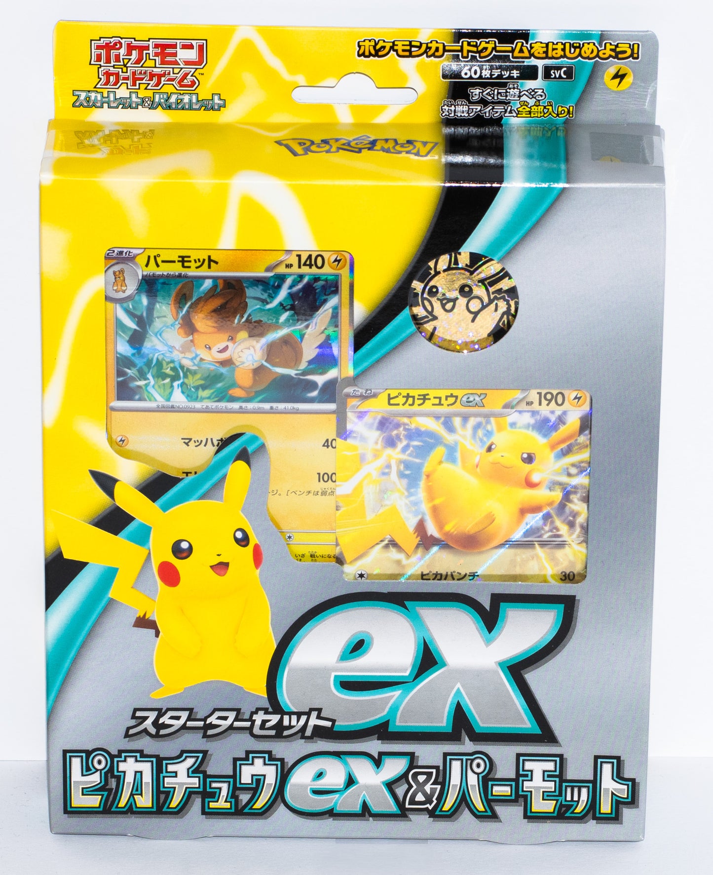 Pokémon TCG – Pikachu & Pawmot ex Starter Deck Set