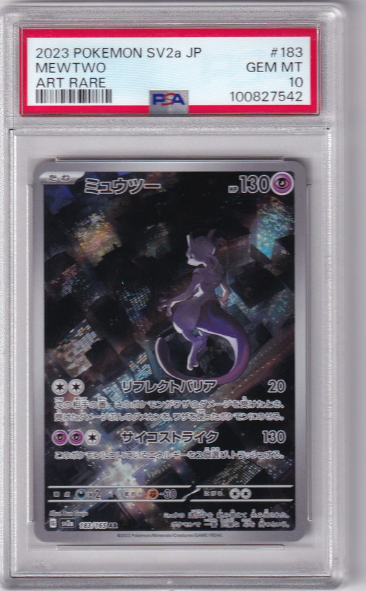 PSA 10 Mewtu – SV2a #183/165 – Art Rare | Japanisch