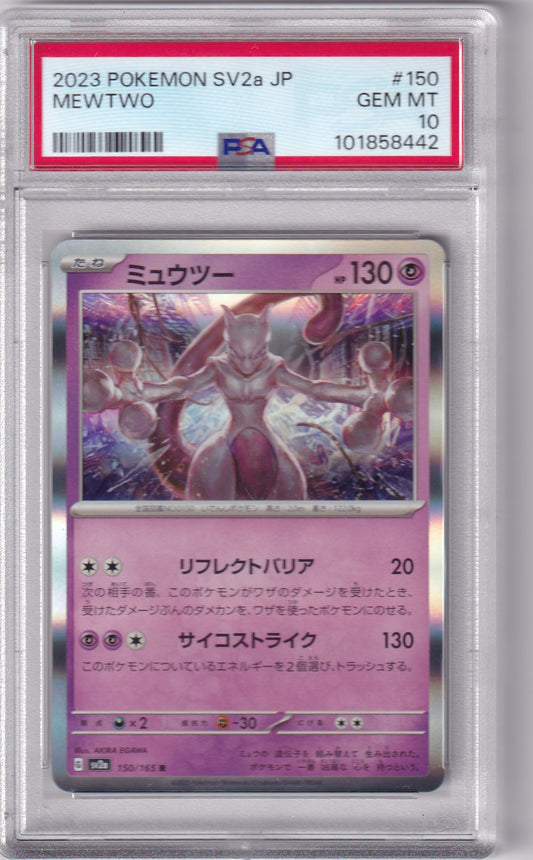 PSA 10 Mewtu – SV2a #150/165 – Holo Rare | Japanisch