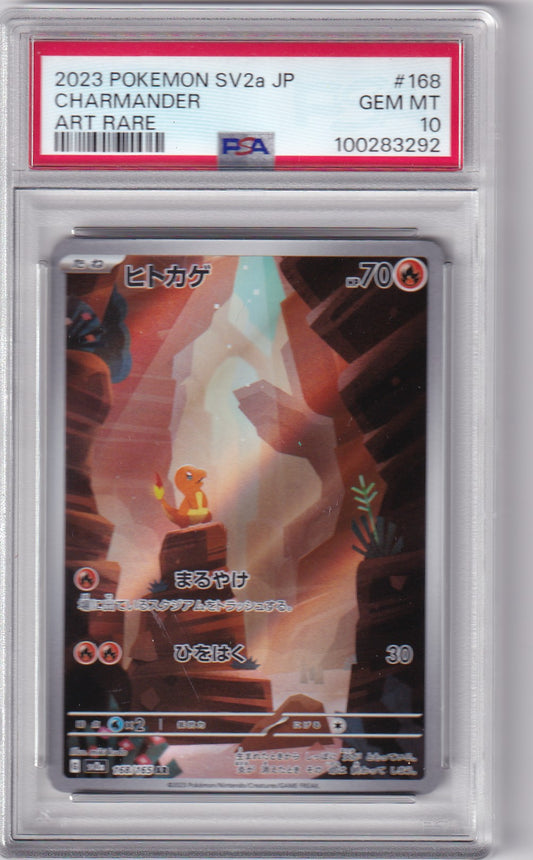 PSA 10 Glumanda – SV2a #168/165 – Art Rare | Japanisch