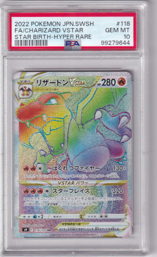 PSA 10 Glurak VSTAR – S9 #118/100 – Hyper Rare | Japanisch