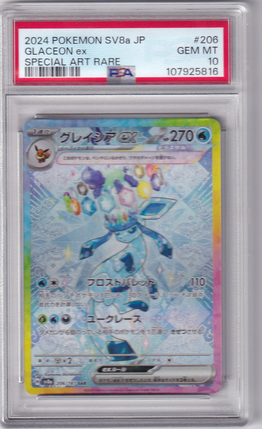 PSA 10 Glaceon ex – SV8a JP #206 – SAR | Special Art Rare | Japanisch