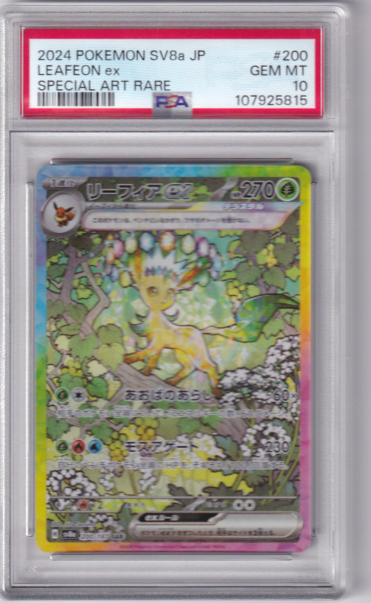 PSA 10 Leafeon ex – SV8a JP #200 – SAR | Special Art Rare | Japanisch