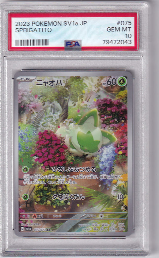 PSA 10 Sprigatito – Art Rare #075/073 – Japanisch | Pokémon SV1a