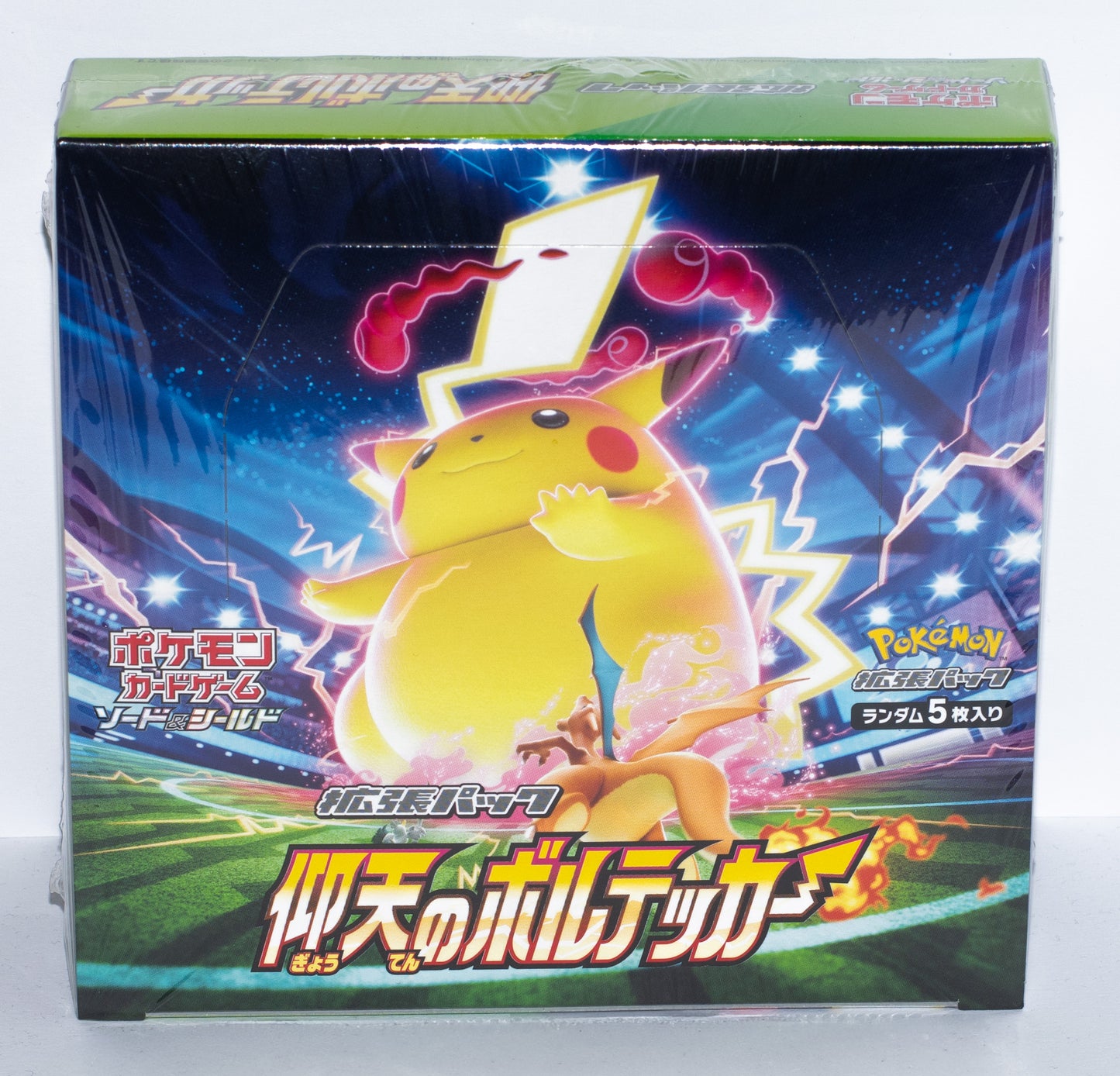 Pokémon TCG – Shocking Volt Tackle Booster Box