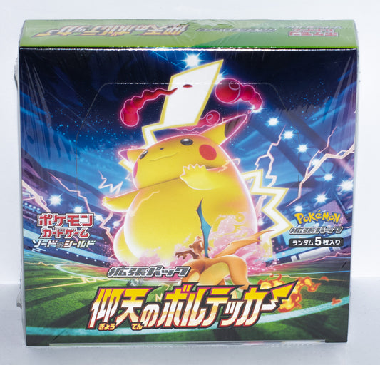 Pokémon TCG – Shocking Volt Tackle Booster Box